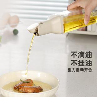 组合调料品置物架油壶厨房家用调味瓶盐罐收纳盒 维艾调料盒套装