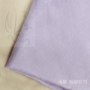 【烟縠】凤穿牡丹孔雀翎提花生A丝缎真丝欧根纱缎真丝绡汉服布料