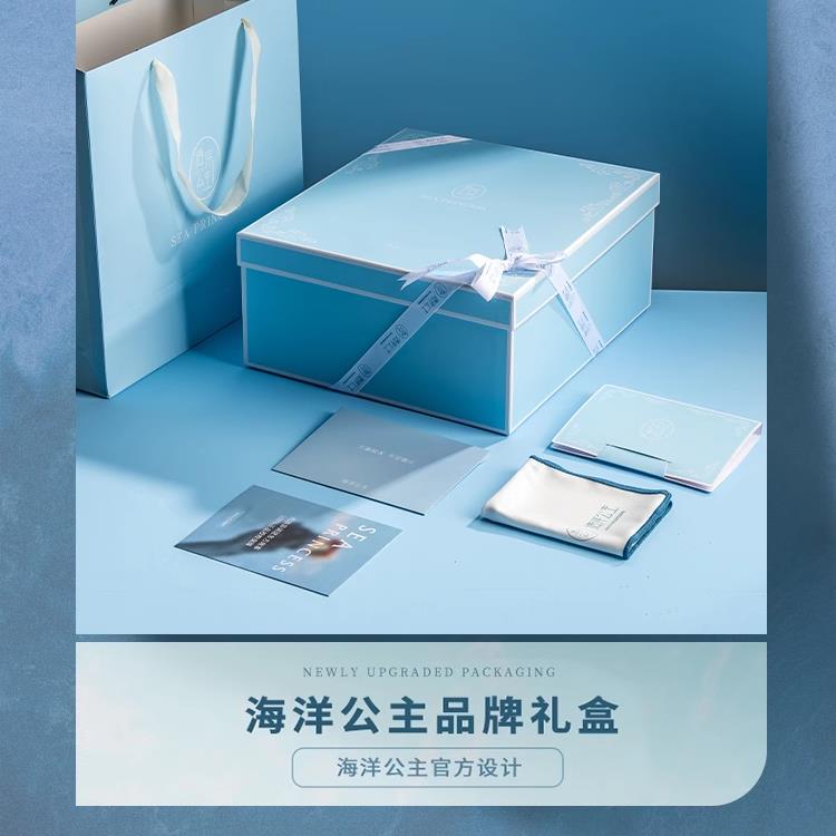 红领结礼盒红酒杯套装家