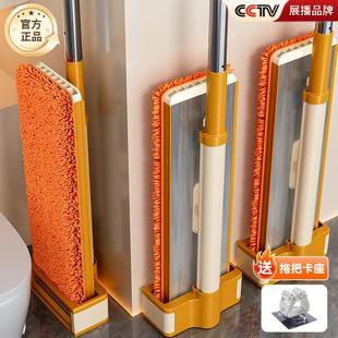平板拖把家用一拖净加大吸水懒人拖布拖地神器墩布 免手洗2025新款