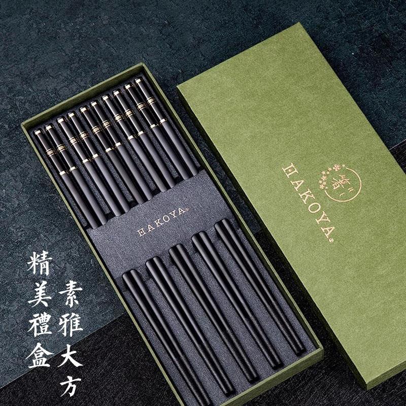 德国pzums筷子家用高档抗