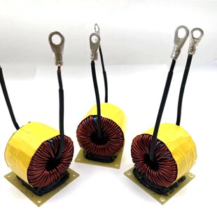 铁硅184060/15A~1mH/2v0A-1mH电感电抗逆变器PFC差模正弦波LC储能