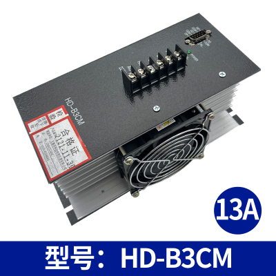 制袋机步进马达驱动器HBB3C/HDtB3CM/DCSD310A/B3HL/B3D 220V输入