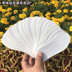 小孩手工剪切男女秋季宝宝鞋垫可裁剪1-3岁单鞋婴儿垫底儿童春秋