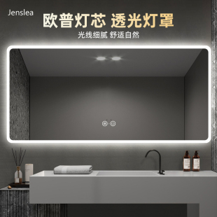无框led灯智能镜浴室镜壁挂洗手台卫生间镜子挂墙发光防雾卫浴镜