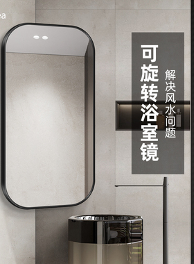 360度可旋转浴室镜壁挂折叠洗漱台伸缩化妆镜卫生间转角镜子挂墙