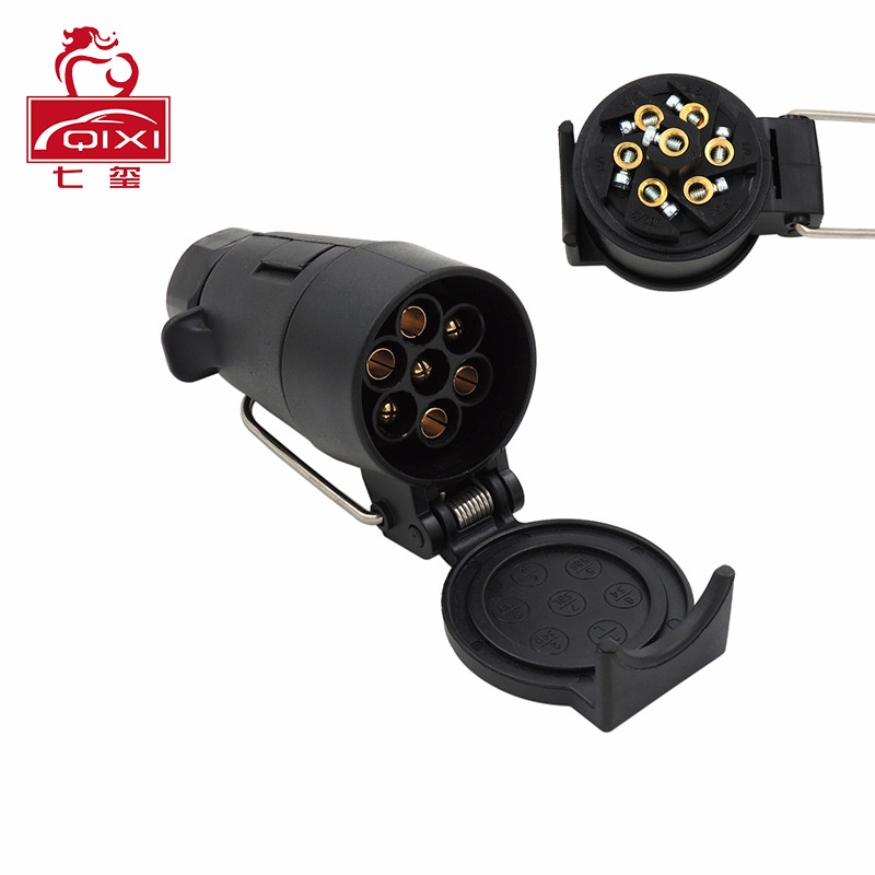欧式汽车7孔插头拖车转接头卡车接口房车电源线插座连接器