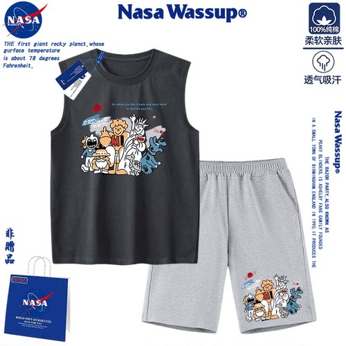 WASSUP联名男童纯棉夏季两件套