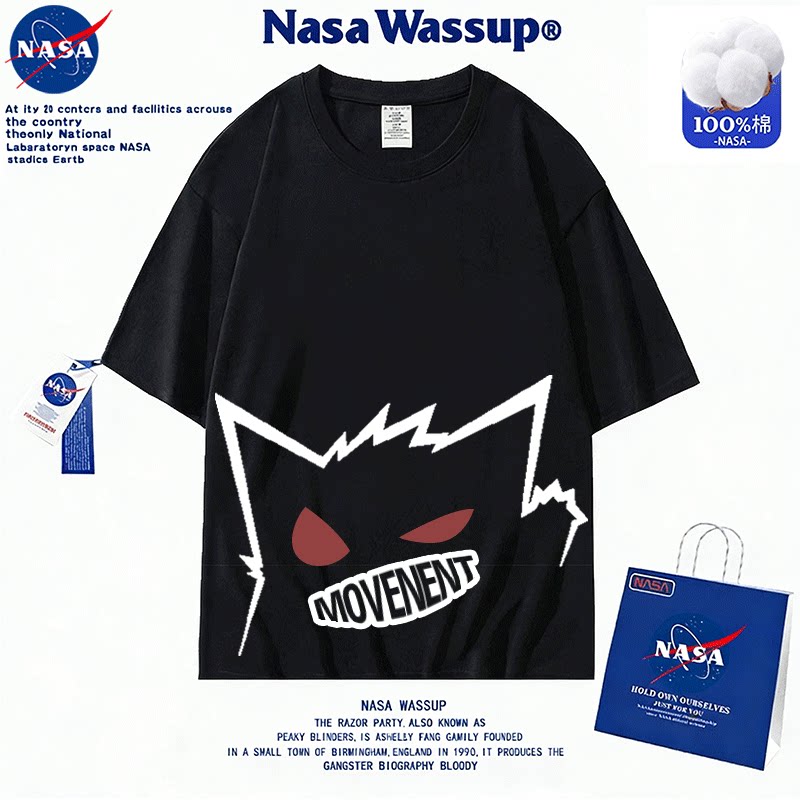 NASA WASSUP小怪兽印花男童短袖T恤宽松纯棉女宝宝上衣打底衫童装