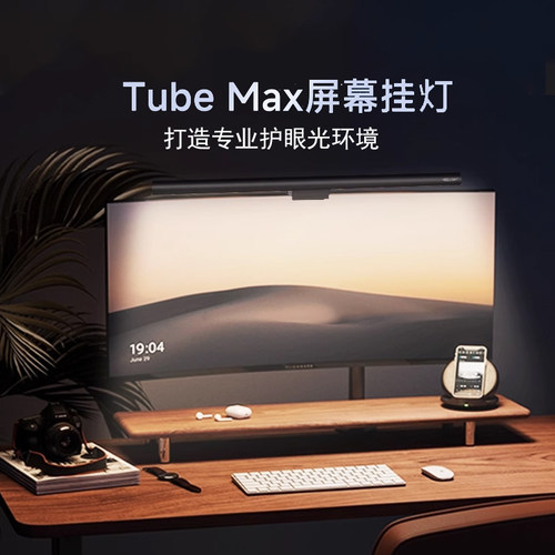 电脑桌台式简易学生学习小桌子