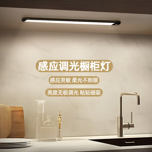 yeelight双感应吸顶灯