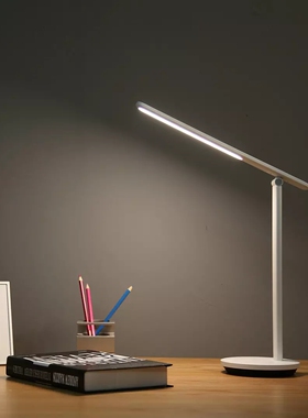 Yeelight充电折叠台灯pro便携LED书桌学习可调光宿舍阅读台灯