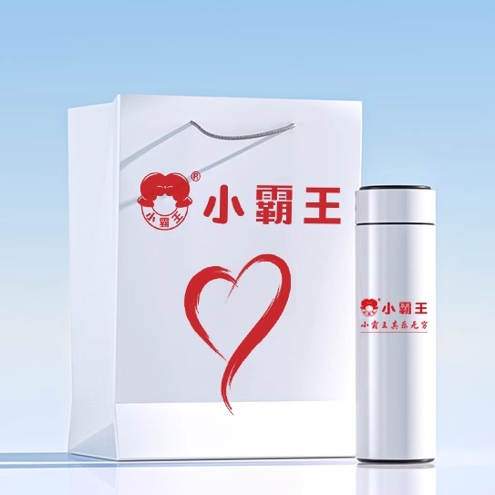 小霸王游戏机送礼套装礼品袋礼盒