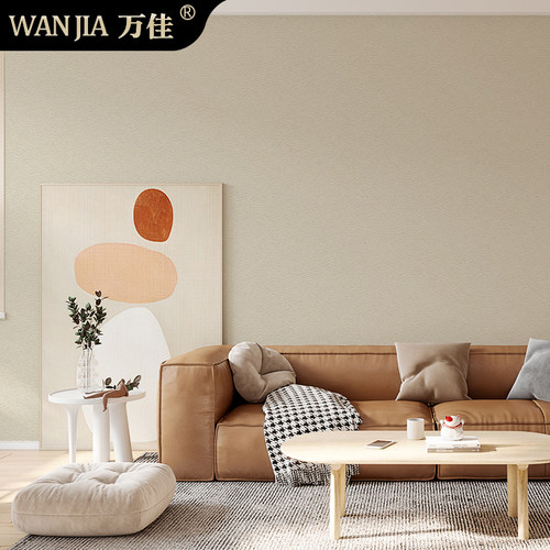 素色现代简约卧室无缝墙布