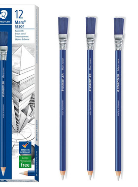 进口除锈清理刷 胶擦笔52661带笔刷橡皮电子厂五金精密仪器线路板PCB去除锈残胶扫把笔砂胶笔