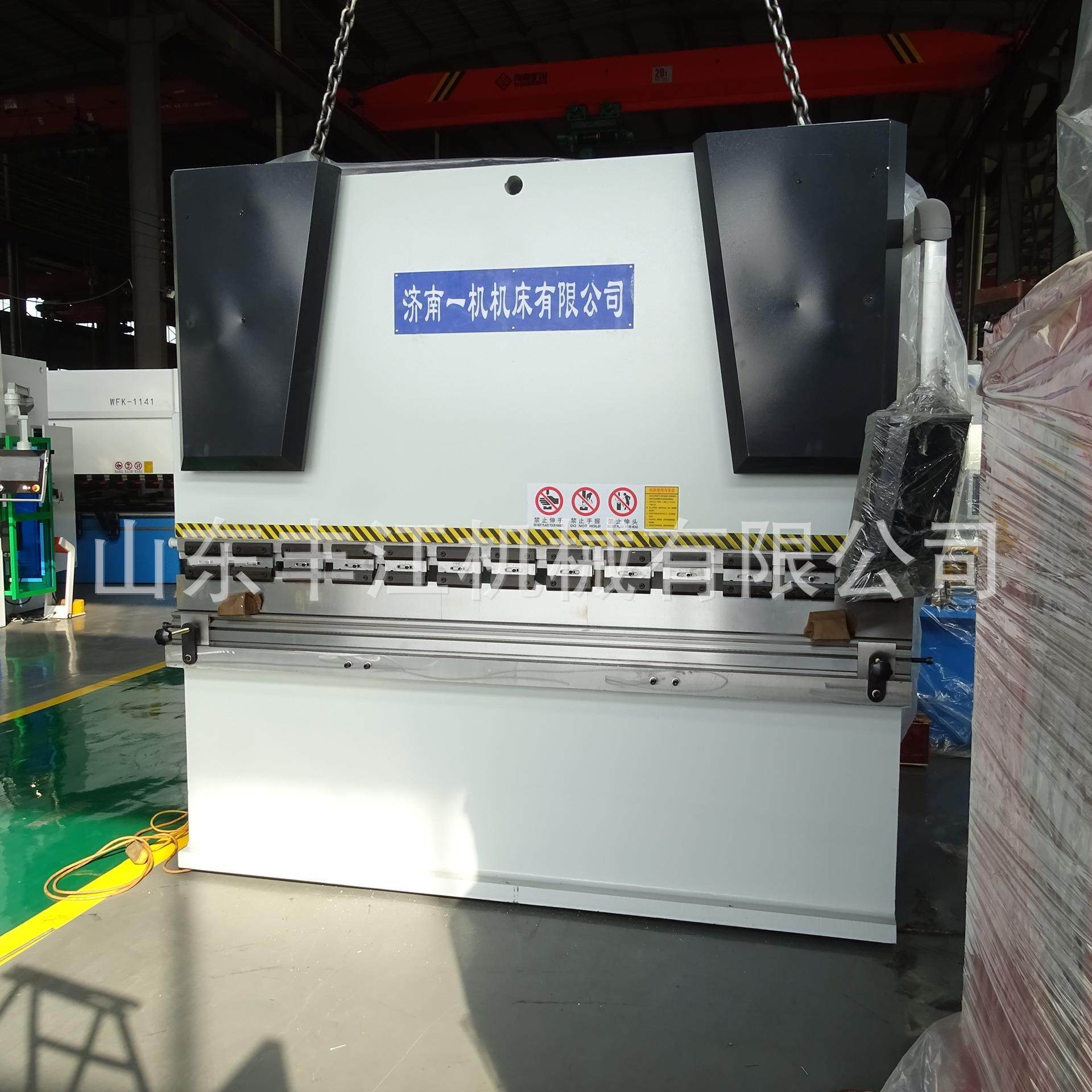 WC67K-100T/4000 扭轴同步数控 液压折弯机 DA41,五金/工具,车床,淘宝优惠券,粉丝福利购,淘宝优惠卷