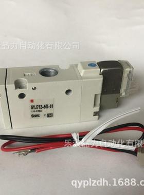 SMC电磁阀 SYJ512R SYJ522-3H 4HZ 5HO 6HD 1HZD 2HZE VHOZD-M5-F