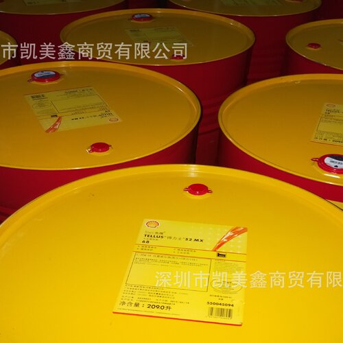 壳牌确能立 S2 P68空压机油 Shell Corena S2 P68空气压缩机油20L