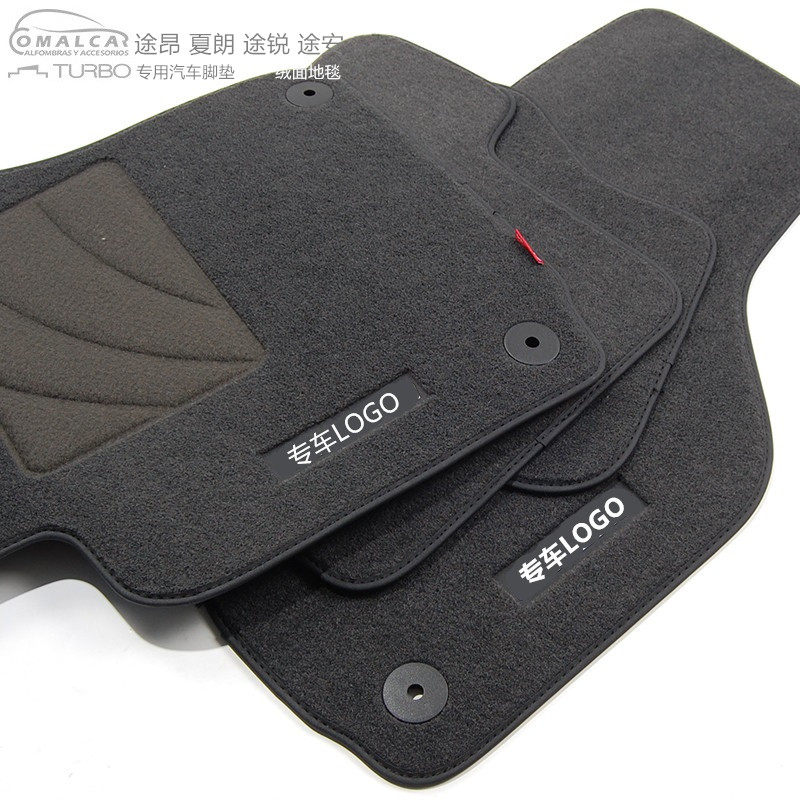 绒面脚垫大众途昂途观夏朗原车地毯式途锐原厂卡扣老途安防滑环保