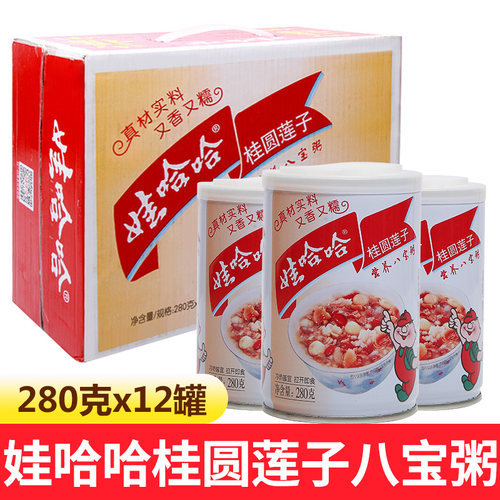 娃哈哈桂圆莲子八宝粥速食代餐