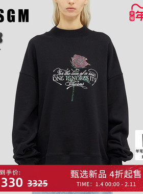 MSGM秋冬新款女士印花水钻纯棉圆领针织长袖卫衣