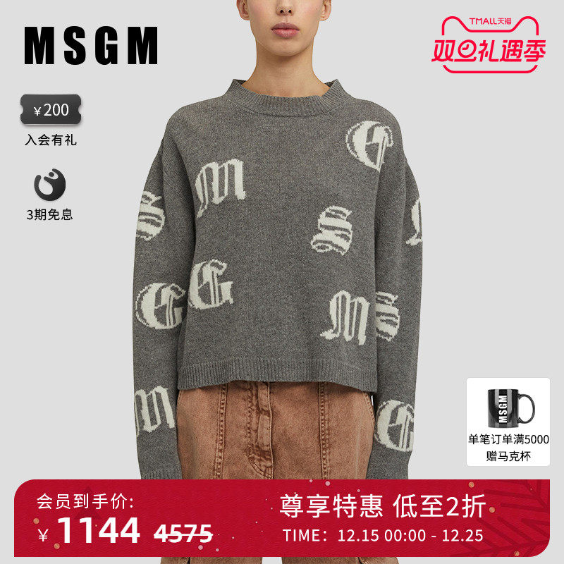 MSGMLOGO款圆领毛衣短款