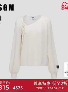 MSGM女士气质温柔慵懒风斜领系带套头针织毛衣