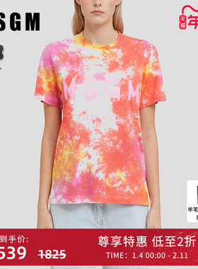 MSGM早秋女士潮流扎染徽标logo印花圆领纯棉短袖T恤