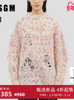 MSGM秋冬新款女士慵懒风破洞百搭宽松圆领羊驼毛毛衣