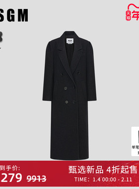 MSGM秋冬新款女士黑色显瘦经典羊毛长袖大衣外套长款冬季高级感