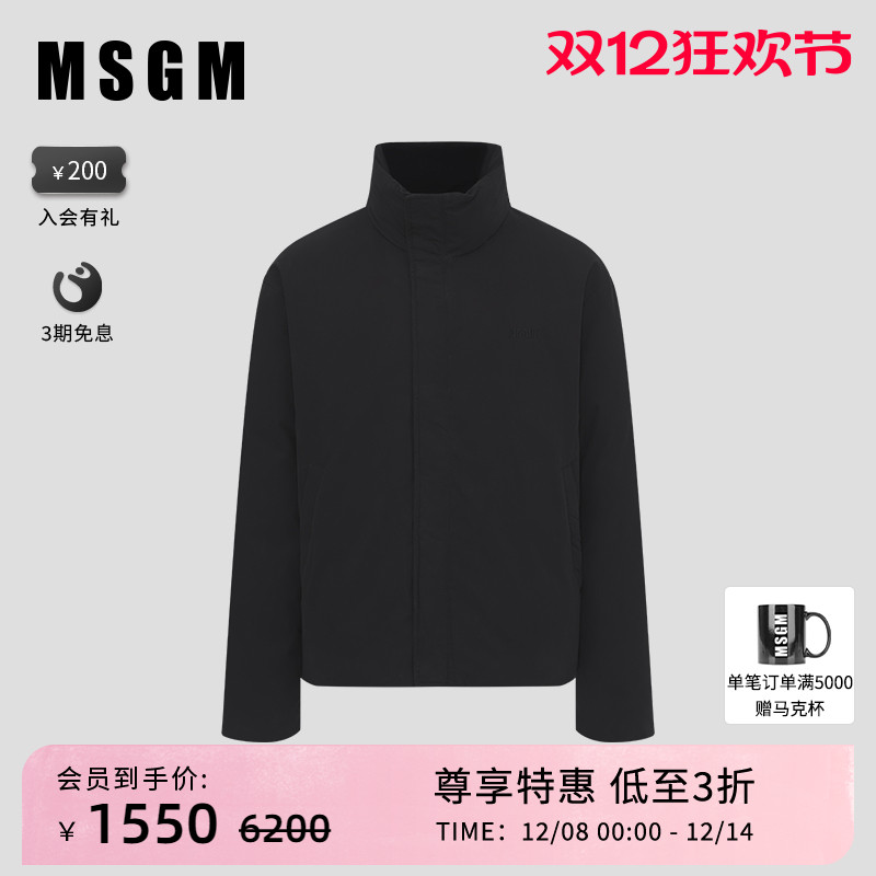 MSGM休闲风立领短款羽绒服