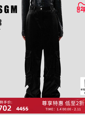 MSGM女士潮流黑色贴袋工装休闲裤阔腿裤女