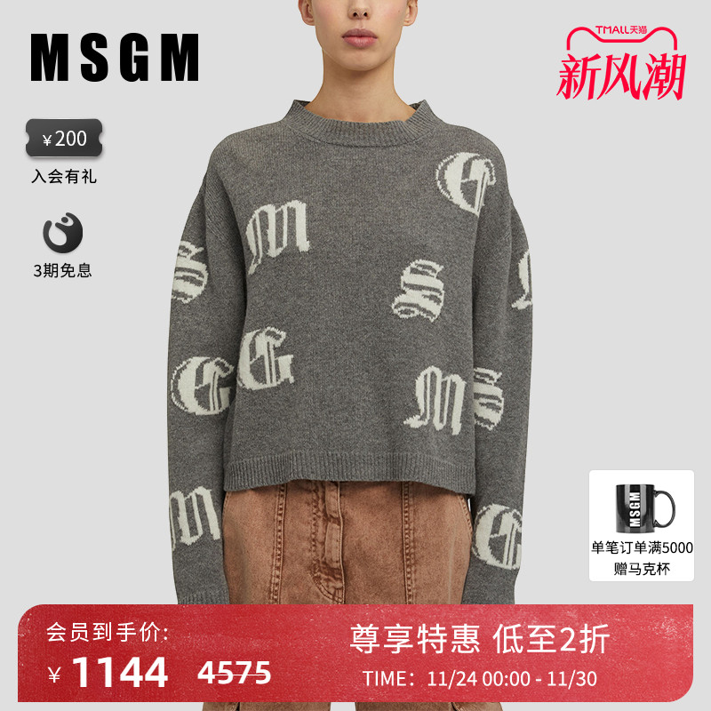 MSGMLOGO款圆领毛衣短款