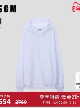 【线上专享】MSGM女士美式复古纯棉连帽卫衣时尚宽松长袖秋冬新款