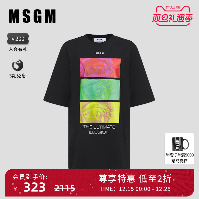 MSGM短袖休闲风印花T恤高质量