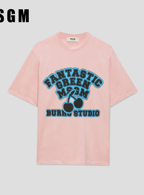 MSGM早春新款女士‘Fantastic Green Burro Studio’纯棉短袖T恤