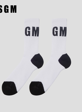 MSGM男士字母LOGO黑白色棉袜