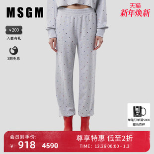 女士彩钻装 MSGM冬季 饰纯棉束脚休闲运动裤 线上专享