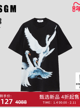 MSGM早秋新款女士气质优雅宽松仙鹤印花圆领短袖T恤式连衣裙