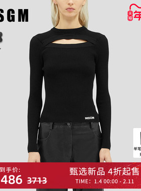 MSGM秋冬新款女士修身显瘦高级感圆领镂空徽标针织毛衣长袖黑色