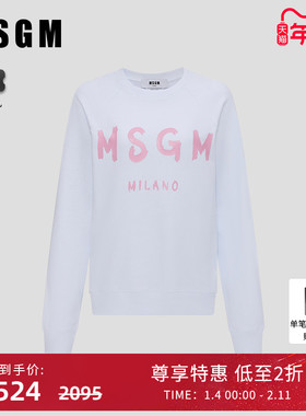 MSGM女士撞色彩绘徽标印花纯棉圆领套头休闲卫衣长袖黄色白色黑色