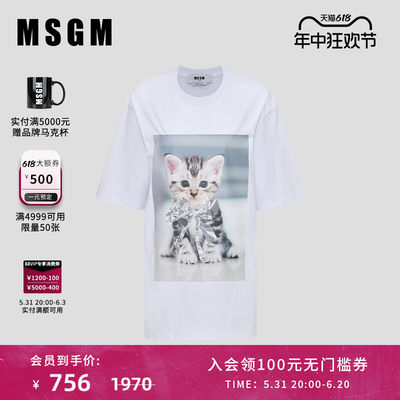 MSGM女士们猫咪印花T恤