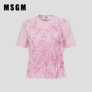 MSGM早秋新款女士褶皱多色纯棉简约圆领短袖T恤