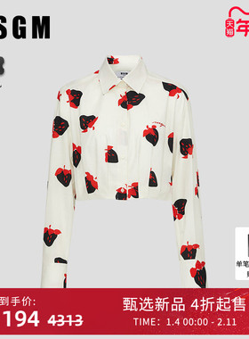 MSGM早秋新款女士法式草莓印花纯棉长袖短款衬衫上衣