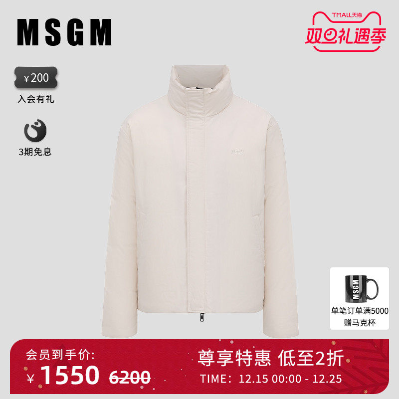 MSGM休闲风立领短款羽绒服