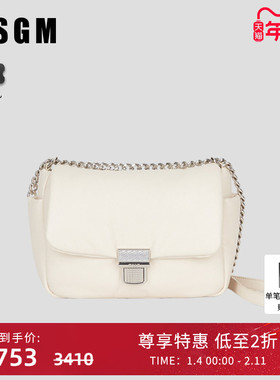 MSGM22冬季女士涂层织物锁扣泡芙包