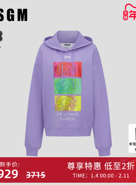 MSGM女士慵懒风时尚彩绘印花纯棉连帽长袖卫衣加绒宽松秋冬黑白色