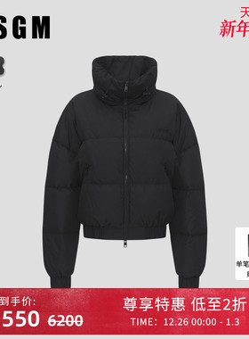 MSGM冬季女士短款立领羽绒服外套