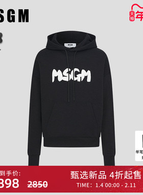 MSGM秋冬新款男士针织纯棉外套长袖连帽卫衣男款秋季黑色美式复古