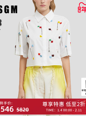 【明星同款】MSGM早秋女士时尚刺绣小球短款短袖衬衫
